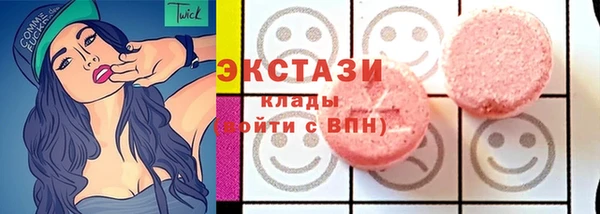 ешки Гусев