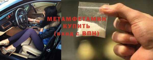 стаф Дмитровск