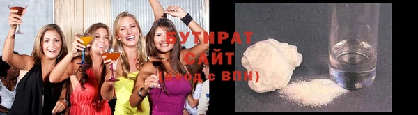 стаф Дмитровск