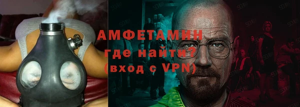 ешки Гусев