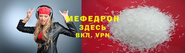 мет Дмитриев