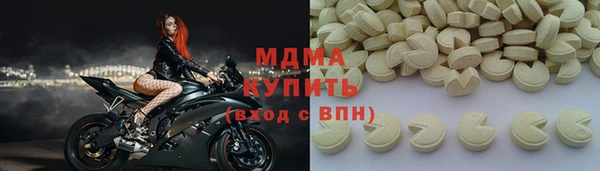 ешки Гусев