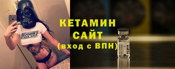 ешки Гусев