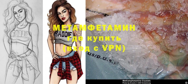 ешки Гусев