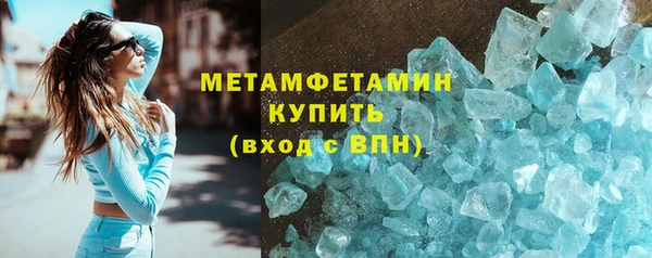 мет Дмитриев