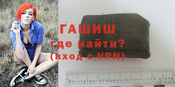 стаф Дмитровск