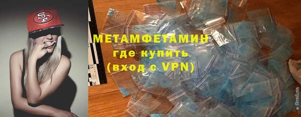ешки Гусев
